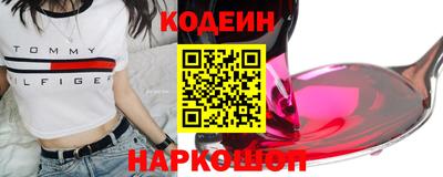 СК Ангарск