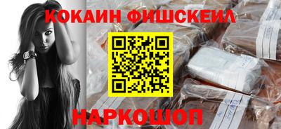 стафф Ижевск