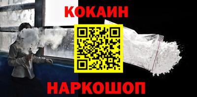 mix Гусь-Хрустальный