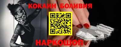 mix Гусь-Хрустальный
