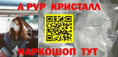 кокаин Гусев