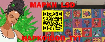 mix Гусь-Хрустальный