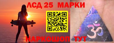 кокаин Гусев