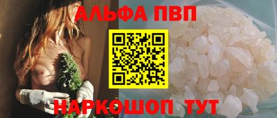 mix Гусь-Хрустальный