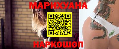 кокаин Гусев