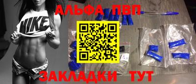 кокаин Гусев