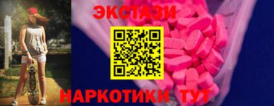 кокаин Гусев