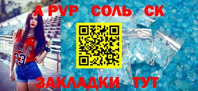 mix Гусь-Хрустальный