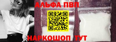 mix Гусь-Хрустальный