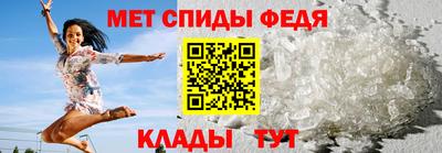 mix Гусь-Хрустальный