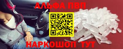 mix Гусь-Хрустальный