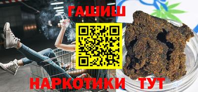 mix Гусь-Хрустальный