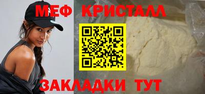 кокаин Гусев