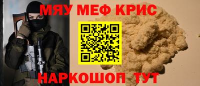 дмт Иваново