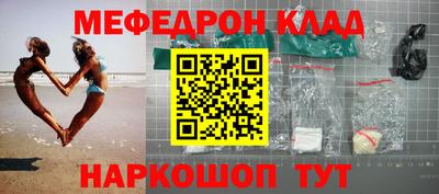 mix Гусь-Хрустальный