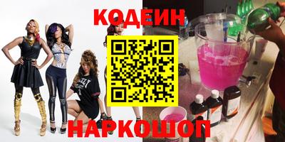 mix Гусь-Хрустальный