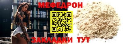 кокаин Гусев